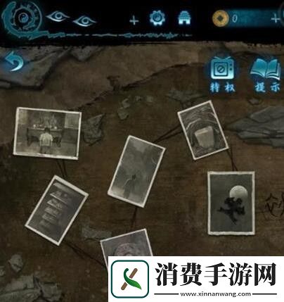 纸嫁衣6千秋魇第三章过关攻略
