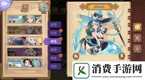缤纷礼遇