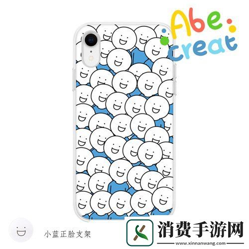 必易文创确认参展2021CAWAE见证动漫与二次元产业的腾飞