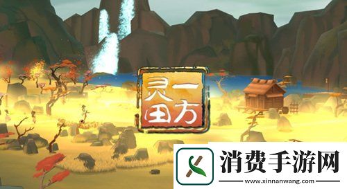 2PGames确认参展ChinaJoyGameConnectionINDIEGAME展区