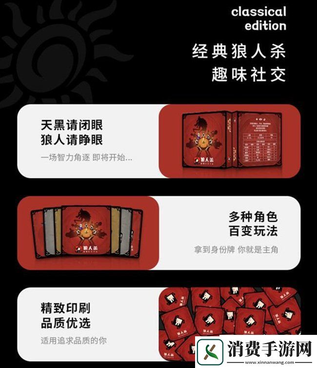 线上娱乐集团娱公互动参展2021CAWAE现场再现互娱风潮
