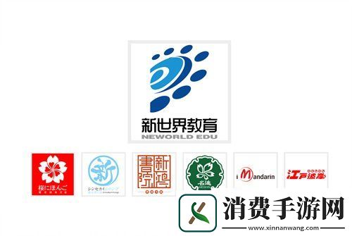 新世界教育集团樱花国际日语江戸彼岸确认参展2021CAWAE