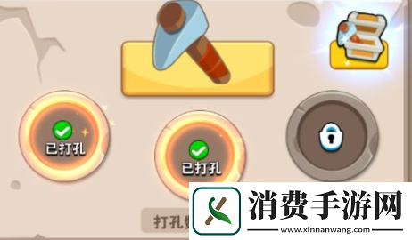 家园卫士锻造房的作用是什么