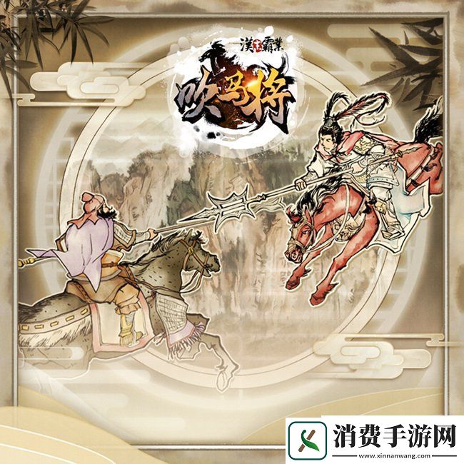 龙游天下将在GameConnectionINDIEGAME展区再续精彩