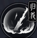 归龙潮言预技能胤痕介绍一览
