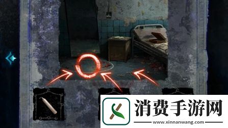 纸嫁衣6千秋魇第1章通关攻略