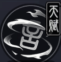 归龙潮言预技能胤痕介绍一览