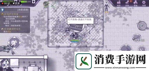 阿瑞斯病毒2怎么消灭银狐
