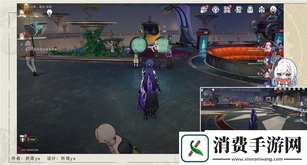 崩坏星穹铁道2.3版本退房冒险任务怎么过