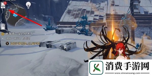 崩坏星穹铁道社媒关注奖励怎么领