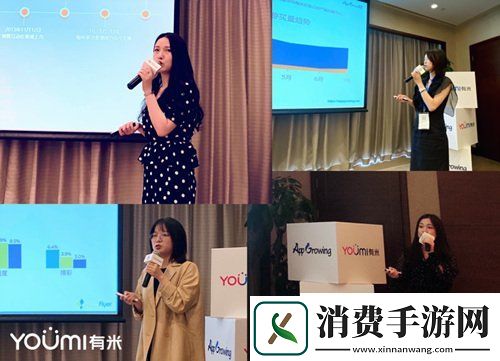 广告分析平台AppGrowingGlobal将于ChinaJoyBTOB展区亮相