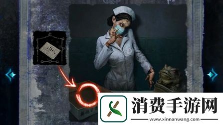 纸嫁衣6千秋魇第1章通关攻略