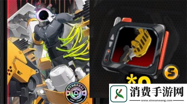绝区零青衣培养材料介绍