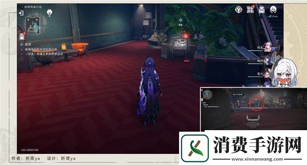 崩坏星穹铁道2.3版本退房冒险任务怎么过