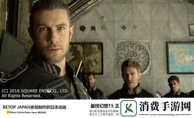 BetopJapan株式会社确认参展第十九届ChinaJoyBTOB