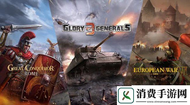 EasytechGamesBehaviourInteractive将亮相ChinaJoy