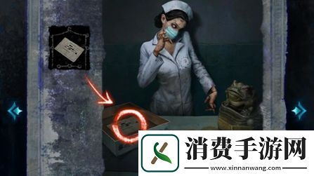 纸嫁衣6千秋魇第1章通关攻略