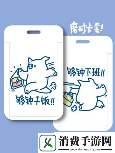 必易文创确认参展2021CAWAE见证动漫与二次元产业的腾飞