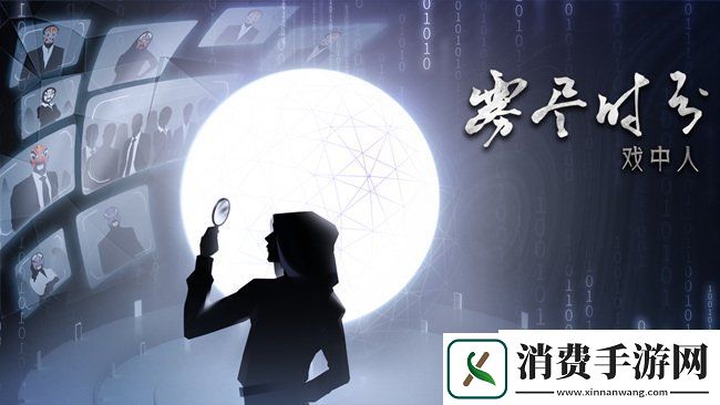 扑家工作室确认参展GameConnectionINDIEGAME展区