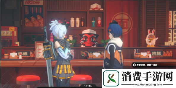 绝区零11号偶遇事件任务触发攻略