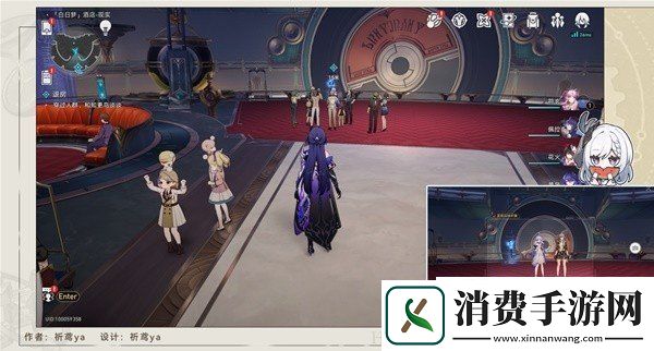 崩坏星穹铁道2.3版本退房冒险任务怎么过