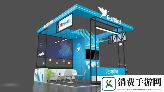 TestBird将于2021第十九届ChinaJoyBTOB展区精彩亮相