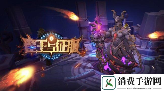 线上娱乐集团娱公互动参展2021CAWAE现场再现互娱风潮