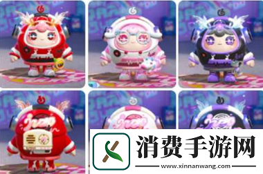 蛋仔派对云村音音皮肤上线时间介绍