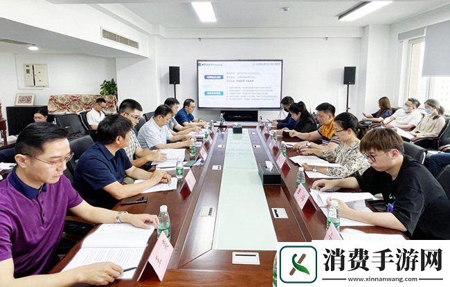 2021年第十九届ChinaJoy媒体通气会于6月29日正式召开