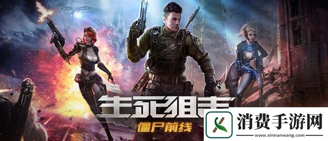 十年新征程中手游将在2021ChinaJoyBTOB展区再续精彩