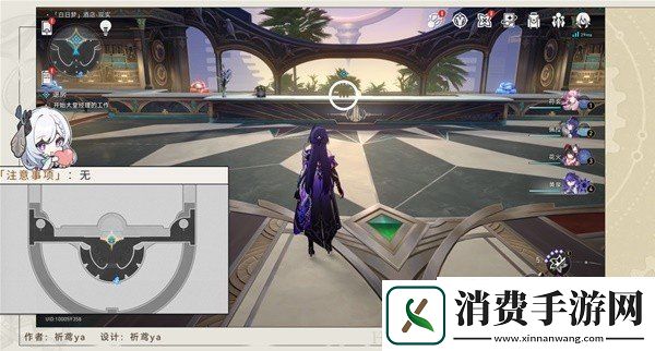 崩坏星穹铁道2.3版本退房冒险任务怎么过
