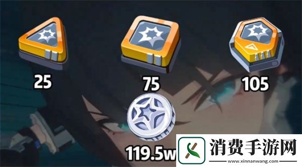 绝区零简杜培养材料介绍