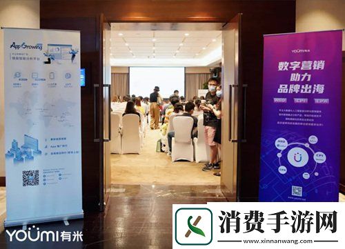 广告分析平台AppGrowingGlobal将于ChinaJoyBTOB展区亮相