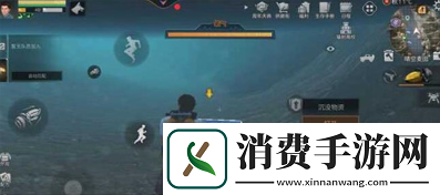 明日之后第三季探索宝箱怎么找