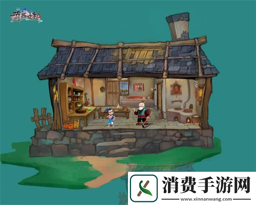 葫芦娃2家园场景曝光