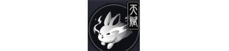 归龙潮缠缠技能胤痕怎么样归龙潮缠缠技能胤痕介绍一览