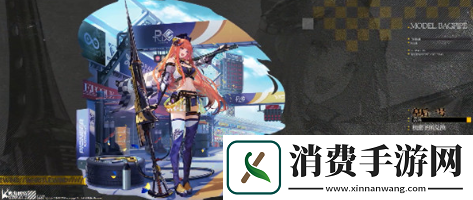 明日方舟危机合约新赛季怎么挑战