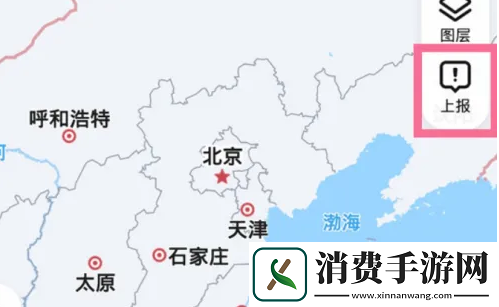 腾讯地图店铺名字错误怎么修改