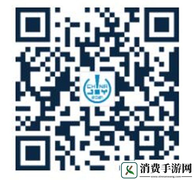 本届ChinaJoy的全新亮点官宣ChinaJoy官方APP全新上线