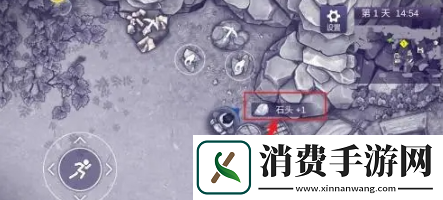 阿瑞斯病毒2石头获取攻略