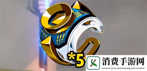 绝区零青衣培养材料介绍