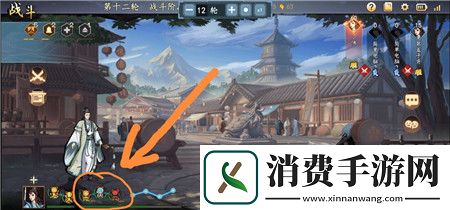 寸心之争新手开局攻略