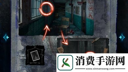 纸嫁衣6千秋魇第1章通关攻略