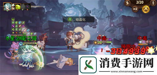 缤纷礼遇