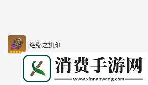 原神迪希雅圣遗物搭配攻略