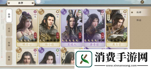 天涯明月刀手游外观复刻方法是什么