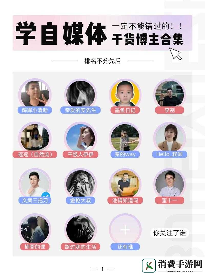 成品短视频app下载有哪些电影2024年度最佳盘点