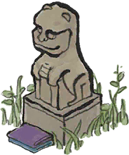 江南百景图美仁狸有什么用：美仁狸作用介绍