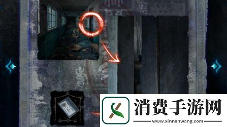 纸嫁衣6千秋魇第1章通关攻略