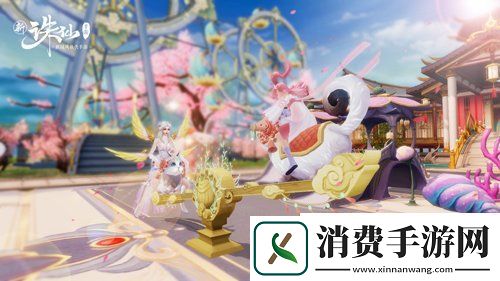 新职业新地图萌宝降临新诛仙手游2021上半年回顾